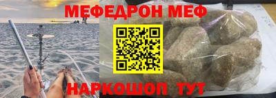 скорость mdpv Коммунар