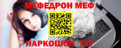 скорость mdpv Коммунар
