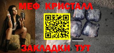 скорость mdpv Коммунар