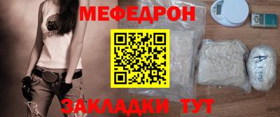 героин Азнакаево