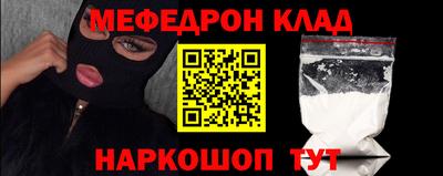 кокаин VHQ Конаково