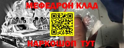 сатива Кингисепп