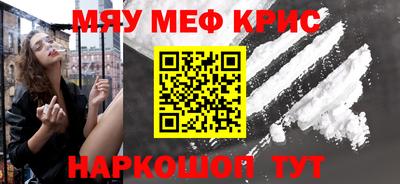 кокаин VHQ Конаково