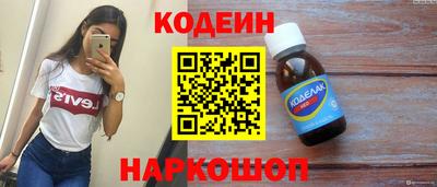 скорость mdpv Коммунар