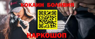 мдма Кинель