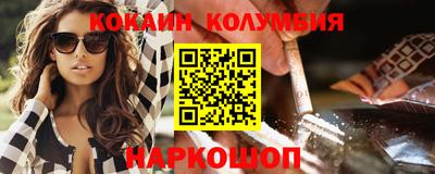 героин Азнакаево