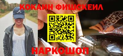скорость mdpv Коммунар