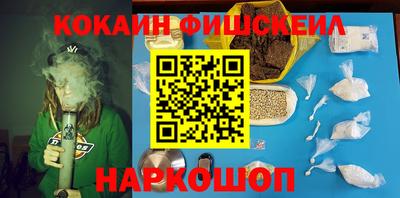 сатива Кингисепп