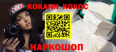 скорость mdpv Коммунар
