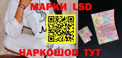 мдма Кинель