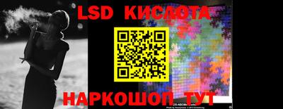 каннабис Кимры