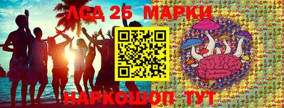 героин Азнакаево