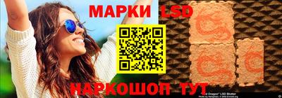 синтетический гашиш Абакан