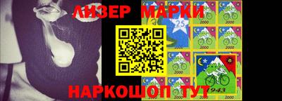 героин Азнакаево