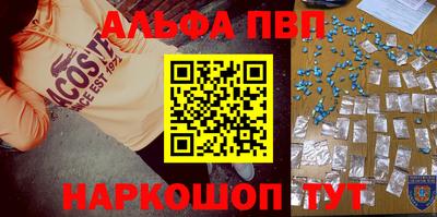 индика Комсомольск-на-Амуре