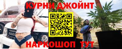 синтетический гашиш Абакан