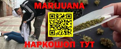мдма Кинель