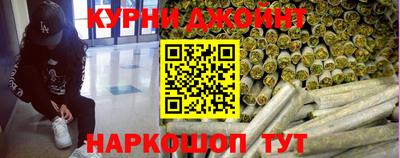 мдма Кинель