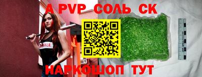 каннабис Кимры