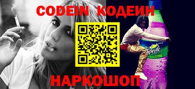 индика Комсомольск-на-Амуре
