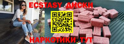 каннабис Кимры