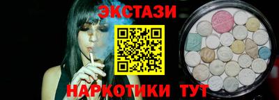 каннабис Кимры