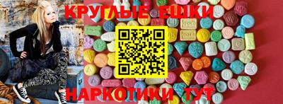 скорость mdpv Коммунар