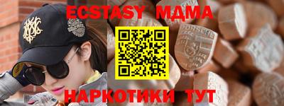 кокаин VHQ Конаково