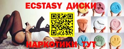 каннабис Кимры