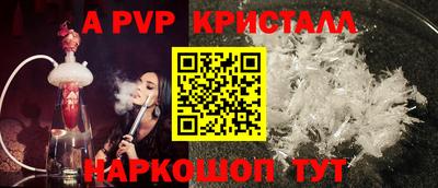 каннабис Кимры
