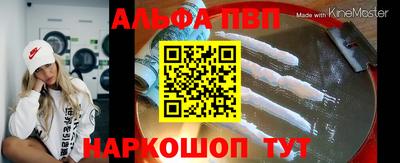 каннабис Кимры