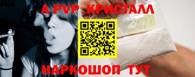 мдма Кинель