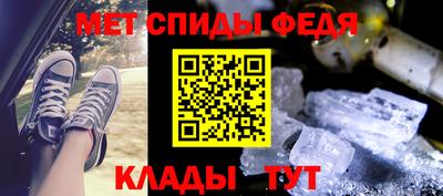 героин Азнакаево