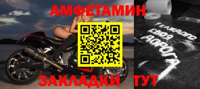 героин Азнакаево