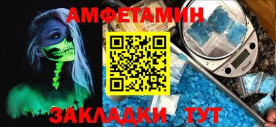 индика Комсомольск-на-Амуре