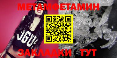 героин Азнакаево