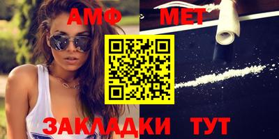 каннабис Кимры