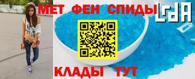 кокаин VHQ Конаково