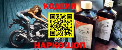 мдма Кинель