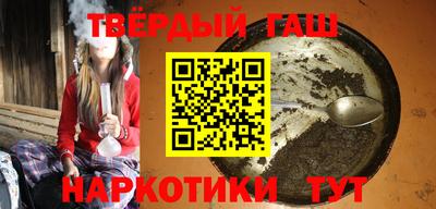 мдма Кинель