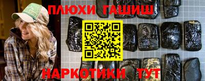 сатива Кингисепп