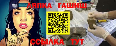 скорость mdpv Коммунар