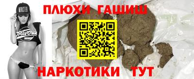 скорость mdpv Коммунар