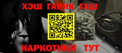 каннабис Кимры