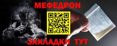 героин Азнакаево