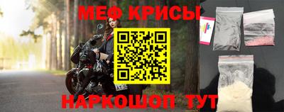 кокаин VHQ Конаково