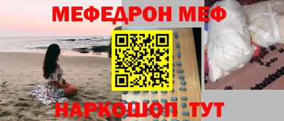 героин Азнакаево