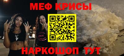 сатива Кингисепп