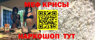 синтетический гашиш Абакан